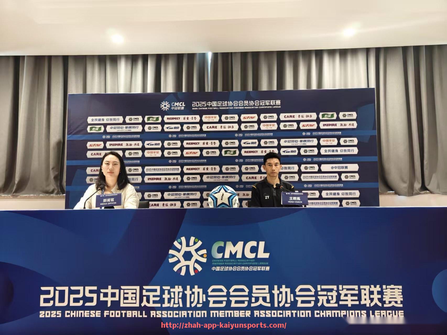 开云体育app下载-意甲球队欧洲豪强对比与荣誉体系盘点